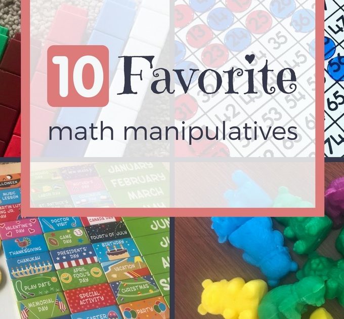 Teaching math with manipulatives helps kids understand math concepts and build a strong foundation in number sense! Plus using math manipulatives is fun! Here are my top 10 favorite math manipulatives! I've used them countless times while homeschooling my own children and as a classroom teacher!